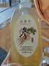 水夢令洗發(fā)水草本人參滋養(yǎng)控油韌發(fā)防斷發(fā)絲強(qiáng)健官方店正品 人參洗發(fā)水1瓶 曬單實(shí)拍圖