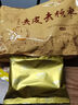 新邊界去皮去核棗1000g（200g*5袋）新疆特產(chǎn)紅棗非和田大棗子中秋團購 曬單實(shí)拍圖