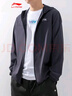 李寧（LI-NING）防曬衣男外套2025夏季新款輕薄透氣冰絲運動(dòng)服長(cháng)袖連帽寬松休閑衣 曬單實(shí)拍圖