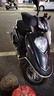 REPSOL睿爍威爽高能 4T高性能合成摩托車機(jī)油踏板車潤(rùn)滑油SL10W40 1L 曬單實(shí)拍圖