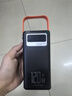 JMJ20萬(wàn)毫安超級快充超大容量自帶線(xiàn)充電寶3C 16萬(wàn)戶(hù)外露營(yíng)直播釣魚(yú) 黑色（20萬(wàn)毫安）【超級快充】 曬單實(shí)拍圖