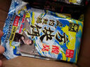 釣魚(yú)王鰱鳙巨物方塊餌料翻板爆炸鉤專(zhuān)用魚(yú)餌海桿拋竿酸臭窩料 酸臭餅 曬單實(shí)拍圖