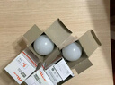FSL佛山照明LED燈泡節能燈大螺口球泡5W白光6500K5只裝  曬單實(shí)拍圖