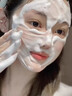OHBT377氨基酸洗面奶男女士美白淡斑提亮膚色祛痘黑頭粉刺潔面乳300g 曬單實(shí)拍圖