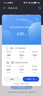 華為路由器AX6千兆無線WiFi6+7200M穿墻王電競游戲漏油器中繼全屋wifi信號增強(qiáng)器放大器適配mate70pro+ 黑色|新品|Wi-Fi6+ 7200Mbps 曬單實(shí)拍圖