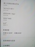 小米 REDMI K80 國家補貼 第三代驍龍 8 6550mAh大電池 澎湃OS 汐月藍 16GB+256GB 紅米5G手機 曬單實(shí)拍圖