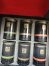 小罐茶園·福滿山河茉莉花滇紅茶普洱茶6罐360g茶葉中秋禮盒小罐茶出品 曬單實拍圖