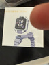 華為（HUAWEI）兒童電話(huà)手表5XPro全網(wǎng)通智能4G中小學(xué)生男女插卡視頻通話(huà)GPS軌跡定位QQ聊天5X 兒童手表5XPro【極光紫】 曬單實(shí)拍圖