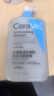 適樂膚（CeraVe）水楊酸潔面啫喱473ml控油去黑頭氨基酸油痘肌洗面奶男女教師節(jié) 曬單實拍圖