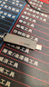 ?？低暎℉IKVISION）64GB Type-C雙接口插手機U盤(pán)大容量X307C USB3.2高速雙頭U盤(pán) 蘋(píng)果華為小米電腦兩用移動(dòng)辦公優(yōu)盤(pán) 曬單實(shí)拍圖