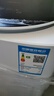 美的（Midea）迷你洗衣機 MB30VH36E 3KG嬰兒小型兒童內衣洗衣機 全自動(dòng)波輪 高溫煮洗 除菌除螨宿舍 以舊換新 曬單實(shí)拍圖