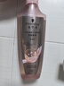 施華蔻（Schwarzkopf）豐盈韌養(yǎng)洗發(fā)露400ml 去油洗發(fā)水 發(fā)根蓬松無硅油洗頭膏 曬單實(shí)拍圖