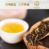 牛街正興徳（Niujie Zhengxingde）2025新茶中華老字號茉莉花茶葉濃香型茉莉毛尖散裝紙包傳統(tǒng)包250g 曬單實拍圖