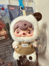 52TOYS【李藝彤同款】POUKA 波卡波卡搪膠毛絨盲盒潮玩手辦玩具禮物擺件 POUKAPOUKA 喝杯咖啡吧 曬單實(shí)拍圖