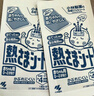 小林制藥（KOBAYASHI）醫用退熱貼兒童藍16片退燒貼冰寶貼物理降溫清涼貼原裝進(jìn)口 曬單實(shí)拍圖