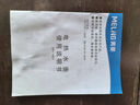 美菱（MeiLing）燒水壺?zé)崴畨仉姛崴畨?304不銹鋼電水壺 1.8L大容量 MH-D2032銀色 曬單實(shí)拍圖