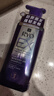 呂（Ryo）防脫呂固發(fā)防脫洗發(fā)水強(qiáng)韌發(fā)根400ml*2【老爸認(rèn)證】 曬單實(shí)拍圖