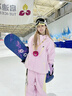 酷峰【極光】滑雪服套裝2025新款專(zhuān)業(yè)3L雪衣雪褲女男外套單板雙板裝備粉躍上衣【3L加棉】M 曬單實(shí)拍圖