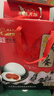 微山湖雙黃咸鴨蛋禮盒1600g(20枚) 中華老字號 微山湖特產(chǎn) 即食綠色食品 曬單實(shí)拍圖