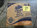 維達(dá)（Vinda）有芯卷紙 藍(lán)色經(jīng)典4層160克*27卷 厚韌耐用 衛(wèi)生紙卷筒紙紙巾整箱 曬單實(shí)拍圖