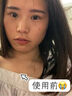 LA美國面膜抗皺緊致抗衰老補水熬夜美提白淡亮斑膚色女男士收縮毛孔 曬單實(shí)拍圖