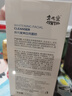 OHBT氨基酸洗面奶男女士青少年學(xué)生控油祛痘去黑頭水楊酸潔面乳300g 曬單實(shí)拍圖
