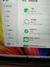 華碩無(wú)畏16 酷睿版 國(guó)家補(bǔ)貼20% 標(biāo)壓i5 2.5K 144Hz高分高刷高性能輕薄筆記本電腦(i5 32G 1T）  曬單實(shí)拍圖