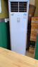 美的（Midea）空調(diào)立式柜機(jī)3匹方柜 變頻冷暖兩用上出風(fēng) 智能自清潔客廳企業(yè)空調(diào)套裝智能餐廳柜機(jī)換新補(bǔ)貼 大3匹 一級(jí)能效 25年新品方柜 曬單實(shí)拍圖