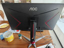 AOC【爆售60W+臺】27英寸2K 原生180Hz IPS HDR400 1ms 10Bit 滿血小金剛MAX 游戲電競顯示器Q27G2S/D 曬單實拍圖