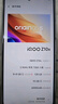 vivoiQOO Z10x手機(jī) 天璣7300  國家補(bǔ)貼 新品5G手機(jī) 6500mAh超薄藍(lán)海電池 學(xué)生電競(jìng)游戲手機(jī) 風(fēng)羽青 8GB+128GB 活動(dòng)專享版 曬單實(shí)拍圖
