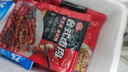 谷言料理包預(yù)制菜 15種口味組合套餐 方便速食菜肴 冷凍生鮮加熱即食 實(shí)惠10種菜肴1855g(首購?fù)扑]) 曬單實(shí)拍圖