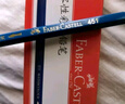輝柏嘉（Faber-castell）水溶彩鉛單色彩鉛12只裝普藍色451美術(shù)寫生學生 曬單實拍圖