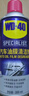 WD-40汽車(chē)玻璃油膜去除劑去油膜擋風(fēng)污漬強力清潔車(chē)窗泡沫清洗劑300ml 曬單實(shí)拍圖