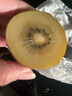 佳沛（zespri）新西蘭 陽(yáng)光金果12粒單果約122-146g 獼猴桃 中秋水果禮盒 曬單實(shí)拍圖