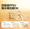 皇寵敞口杯寶寶水杯2歲以上家用PPSU嘬口學(xué)飲耐摔喝奶兒童小水杯60ml 曬單實(shí)拍圖