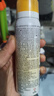 高姿美白防曬噴霧80mlSPF50+PA+++防水防汗戶外便攜軍訓(xùn)必備防曬霜 曬單實(shí)拍圖