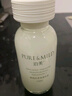 泊美鮮純珍萃保濕乳液水潤(rùn)型120ml【臨期清倉(cāng)】 曬單實(shí)拍圖