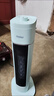海爾（Haier）取暖器暖風(fēng)機家用電暖器遙控電暖氣速熱節(jié)能直流雙風(fēng)輪熱風(fēng)機輕音立式小太陽烤火爐臥室辦公暖風(fēng)扇 【整屋升溫/強效暖風(fēng)】豪華機械款HNF-2050A 曬單實拍圖