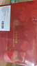 同仁堂阿膠糕400g高檔禮盒燕窩紅棗阿膠營(yíng)養品氣血女神節婦女節禮物 曬單實(shí)拍圖