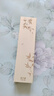 銀千惠發(fā)簪女士古風(fēng)簪子新中式步搖流蘇盤(pán)發(fā)飾高級感國風(fēng)生日禮物送女友 新中式國風(fēng)蝶戀花·發(fā)簪+七倉配送/當次日達 1件套 曬單實(shí)拍圖