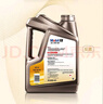美孚（Mobil）縱馳專(zhuān)屬表現全合成機油 5W-40 A3B4SP級5L京東養車(chē)單次大保養卡 曬單實(shí)拍圖