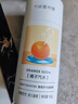 氣味圖書(shū)館洗衣留香珠初熟茉莉150g 洗衣護衣香水持久留香除菌除螨 曬單實(shí)拍圖