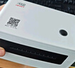 漢?。℉PRT）N31C 80mm熱敏標簽一聯(lián)快遞單專(zhuān)用電子面單 便捷高速快遞倉儲物流不干膠商用打印機 電腦單機版 曬單實(shí)拍圖