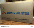 喜德盛（xds）山地自行車黑客500鋁合金車架24速油碟單車27.5輪徑深灰白17寸 曬單實拍圖