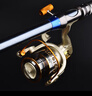 臻佑（Grsaed）經(jīng)典2.7米海竿套裝海桿遠投竿拋竿釣魚(yú)竿海釣竿漁輪魚(yú)線(xiàn)紡車(chē)輪 曬單實(shí)拍圖