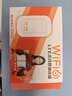 影騰隨身wifi三網通用無線wi-fi6免插卡移動聯(lián)通電信無限制便攜式4G高速隨行網絡通用流量2025款5GHF 【三網通3000毫安充電款+白色】超長續(xù)航 曬單實拍圖