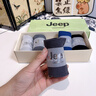 JEEP襪子男【100%純棉+7A抗菌】防臭春秋運動(dòng)吸汗耐磨全棉休閑短襪 曬單實(shí)拍圖