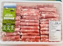 山姆 澳洲羔羊肉卷 1kg 1kg 曬單實(shí)拍圖