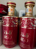 五糧液股份 福喜迎門 濃香型白酒 52度 500ml*6瓶 整箱裝 中秋送禮 曬單實拍圖