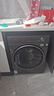 美的（Midea）洗衣機(jī)全自動(dòng)滾筒 10/12公斤大容量單洗/洗烘一體機(jī) 元?dú)?.0醫(yī)護(hù)級(jí)除菌 家電國(guó)家補(bǔ)貼20%以舊換新 【10KG帶烘干L5】1.15高洗凈比+智能柔烘 曬單實(shí)拍圖